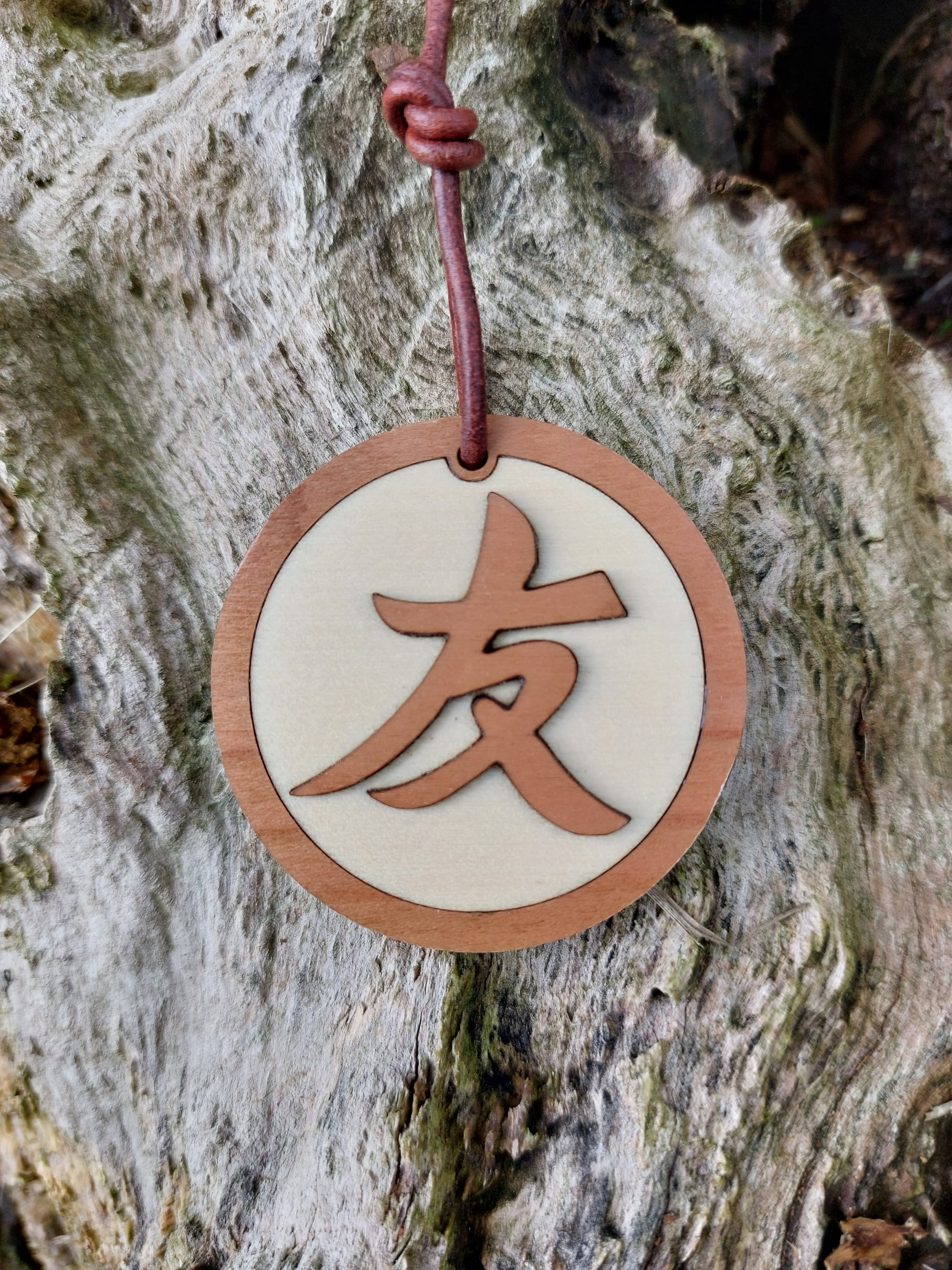 Chinese Friendship Necklace