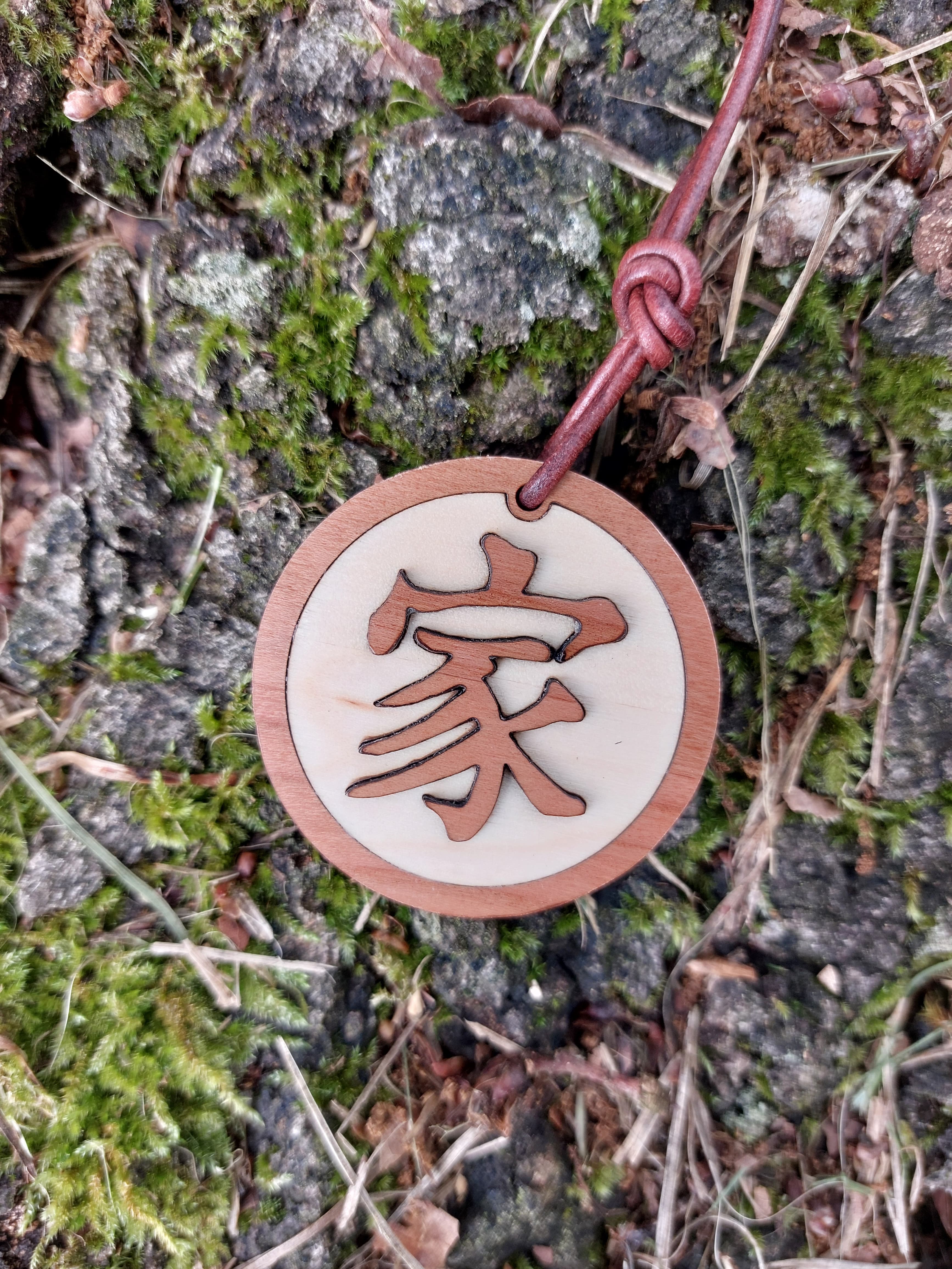 Chinese Family Necklace
